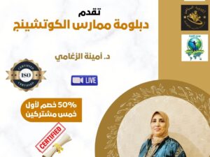 WhatsApp Görsel 2023-12-17 saat 23.24.14_d7b49e80.jpg