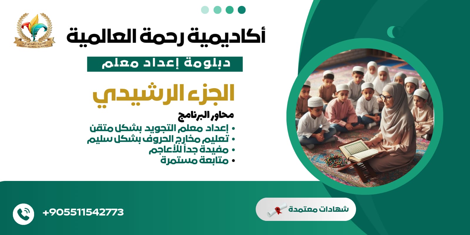 WhatsApp Görsel 2024-06-15 saat 01.15.00_744c77ae.jpg